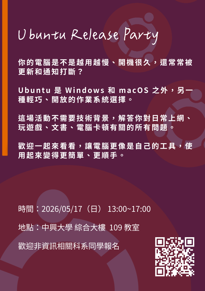poster
